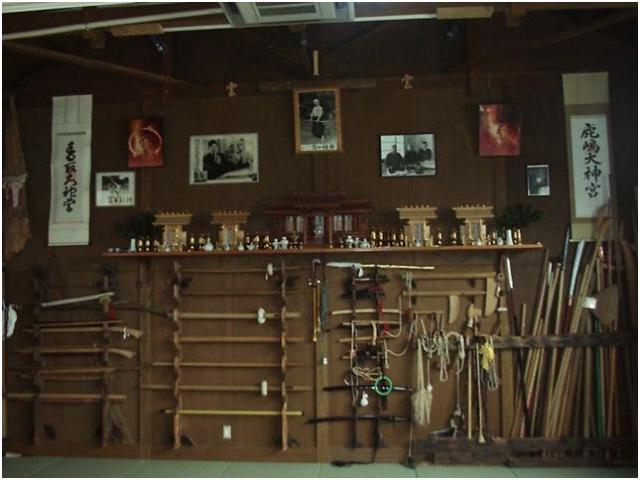 KAMIZA BUJINKAN DOJO